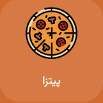 رستوران هاوانا کرج پیتزا